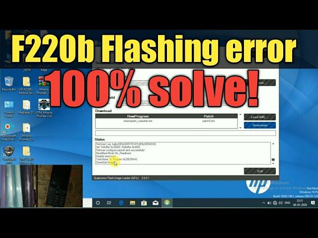 Jio F220b flashing error solve!sahara server fail! 2020