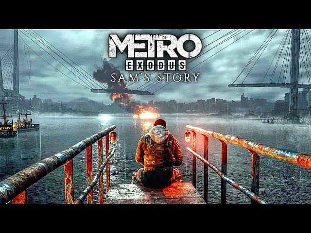 METRO EXODUS Sam's Story All Cutscenes Movie (2020) HD