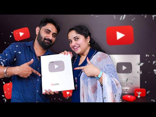 അടിച്ചു മോനെ...!!  | Silver button unboxing  | Amritha Prashanth