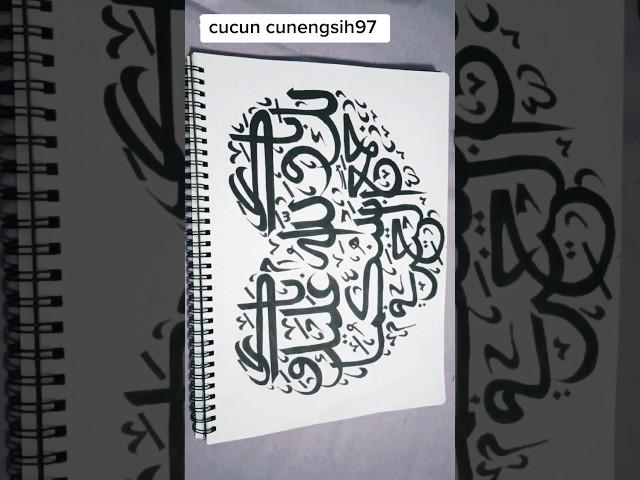 Kaligrafiku #art #kaligrafiklasik #calligraphy #menuliskreatif #drawing #shorts #shortvideo #viral