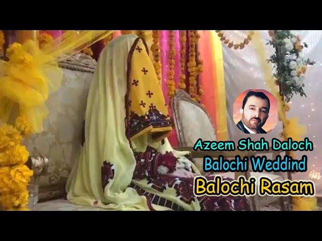 Azeem Shah Baloch Song | Lade Ladde Lade | New Balochi Omani Song | Wedding Balochi Song