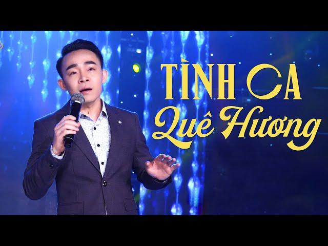 TÌNH CA QUÊ HƯƠNG ️ LK Trữ Tình Quê Hương Tiếng Hát Ngọt Ngào LÊ CƯỜNG