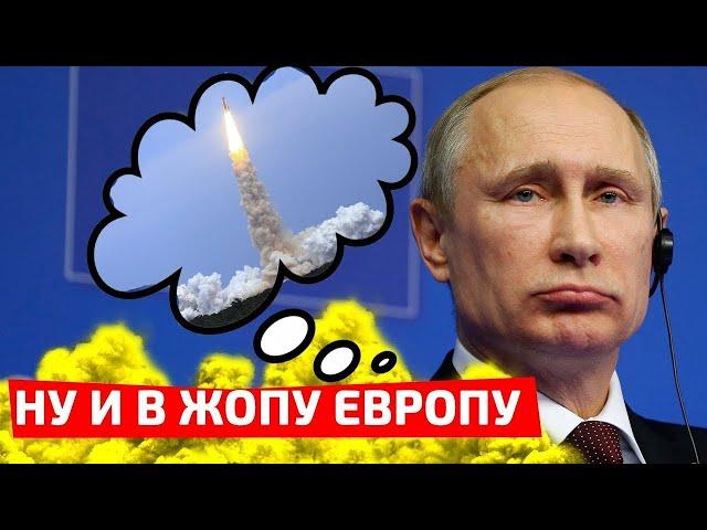 Вот и снова! Путин преподнес неожиданный сюрприз, его указ номер 890 вызвал гнев у Западных стран