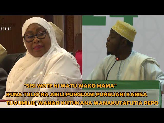 SHEIKH MZIWANDA MBELE YA RAIS-KUNA WABUNGE KILICHO WAPELEKA BUNGENI HAWAJUI WAVUMILIE,WANAO KUTUKANA