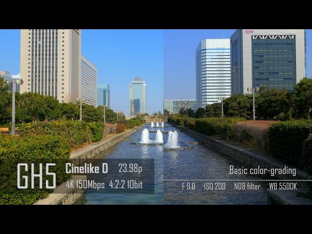 Panasonic GH5 - 4:2:2 10bit　vs　GH4 - 4:2:0 8bit [4K]