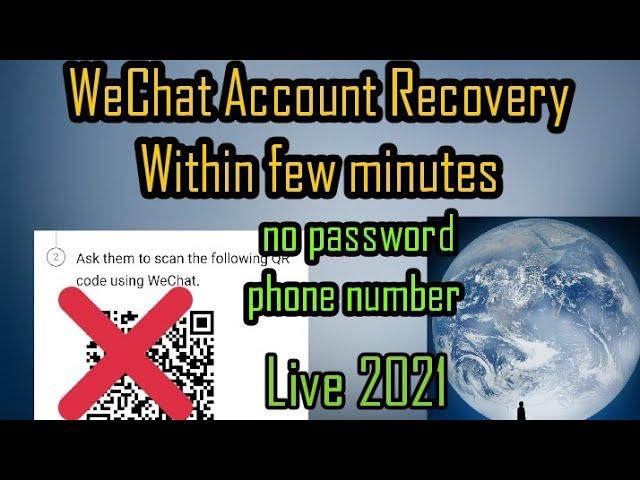 How to Reset WeChat Password? Recover Your Forgotten Password for WeChat Account