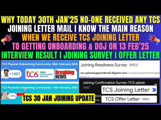 TCS Currently Not Sending Remaining Candidates Joining Letter, Why? When We Expect Our Joining Mail?