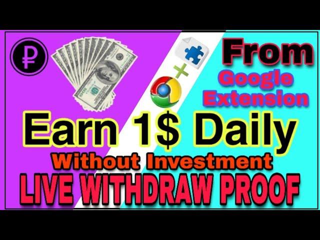 Teaserfast Extension - Earn Rs100 Daily - Live withdraw Proof