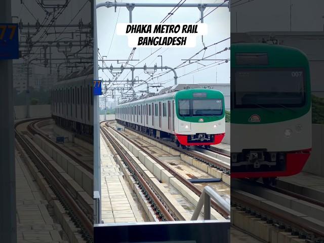 Metro Rail ll Dhaka ll Bangladesh