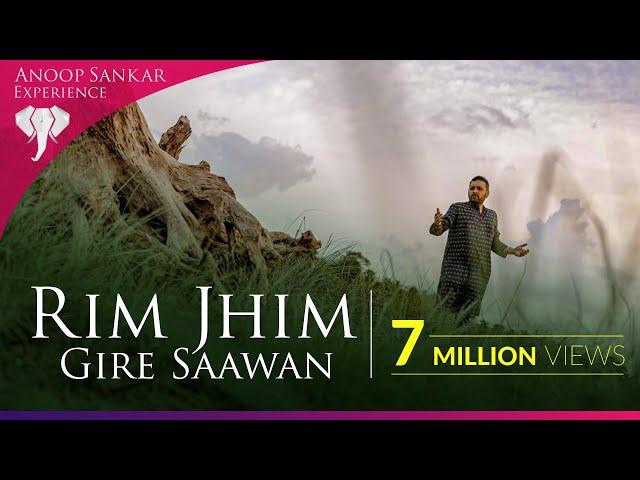 Rhim Jhim Gire Saawan | Amitabh Bachchan | Kishore Kumar | RD Burman | Yogesh | Anoop Sankar | Ramu