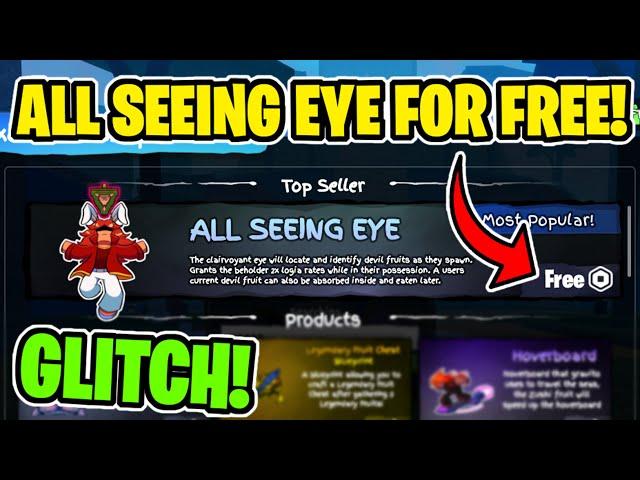 HOW TO GET ALL SEEING EYE FOR FREE IN GRAND PIECE ONLINE! (GPO FREE ALL SEEING EYE)