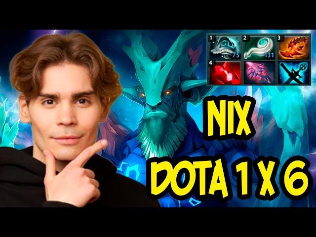 НИКС ТЕСТИТ НОВОГО ГЕРОЯ В ДОТА 1x6 | NIX DOTA 2 LESHRAC