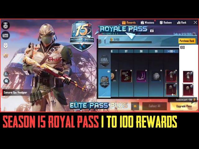 SEASON 15 ROYAL PASS : 1 TO 100 RP REWARDS ( PUBG MOBILE )