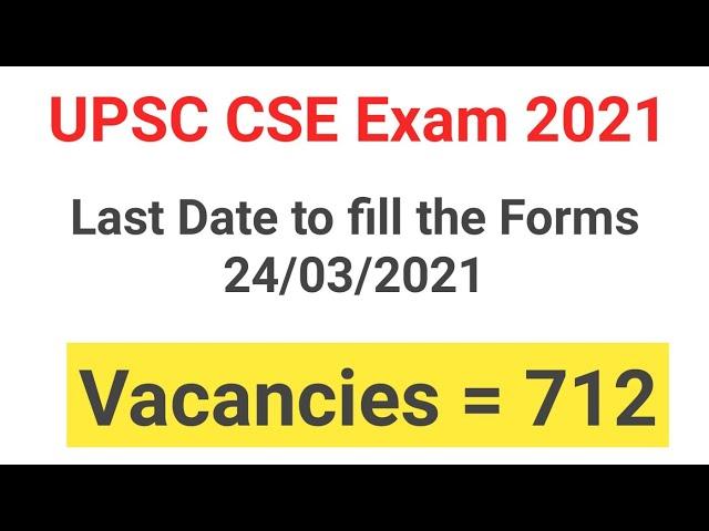 UPSC IAS Exam 2021 Notification Out