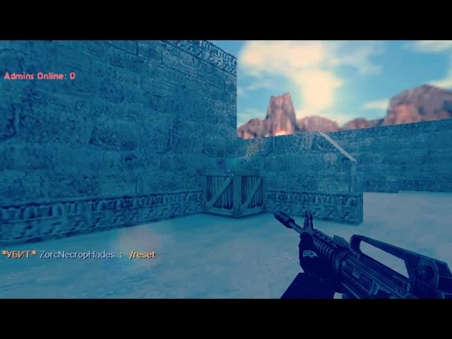 CS 1.6 Happy cfg