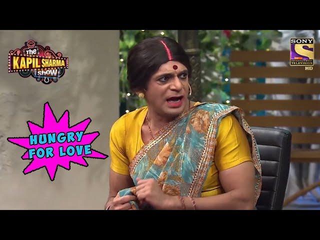 Rinku Devi Needs Someone To Love - The Kapil Sharma Show