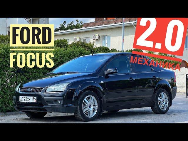 Ford Focus 2.0 Механика Обзор от Сергея Бабинова, CARERA