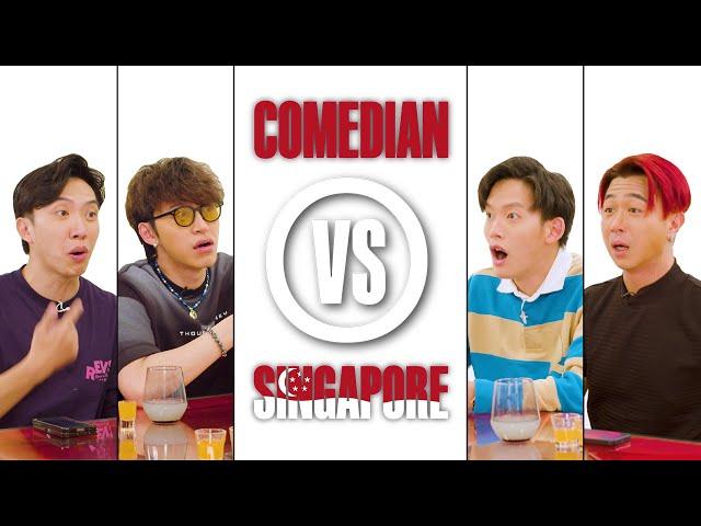 COMEDIAN VS SINGAPORE - CHARLIE GOH & TOSH ZHANG VS MAXI LIM & NOAH YAP Part 2