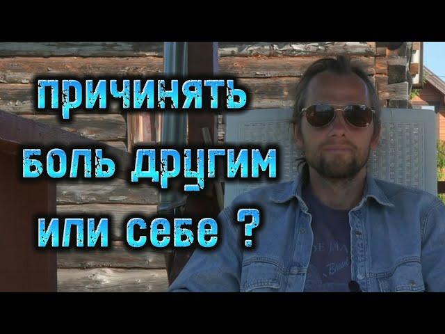 Что за странный мир! Эта жизнь рай или ад? Баллы жизни или быстрая смерть и перезагрузка.