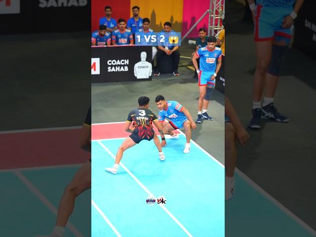 1 VS 2  #kabaddi #winnerkabaddi #yuvakabaddiseries