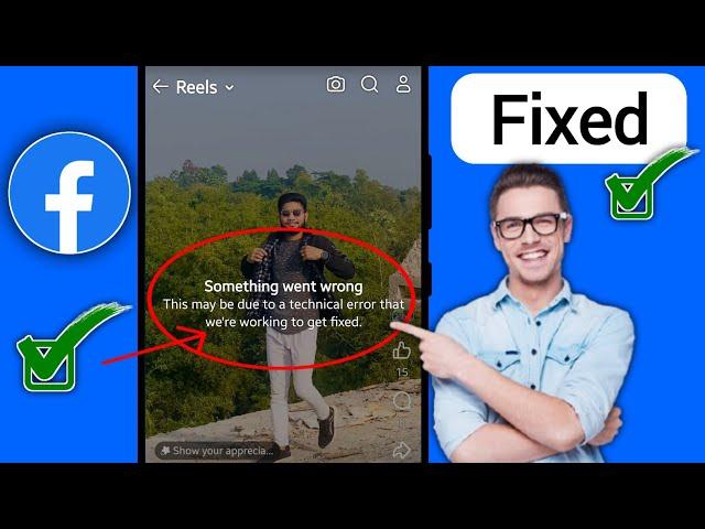 How To Fix something went wrong on Facebook Reels | This may be due to a technical error