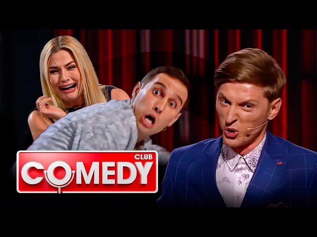 Comedy Club 14 сезон, выпуск 8