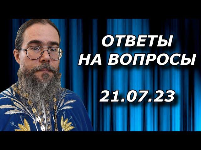 Священник отвечает на вопросы в прямом эфире.