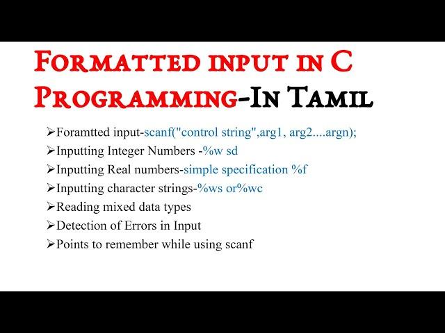 Formatted Input in C Programming in Tamil