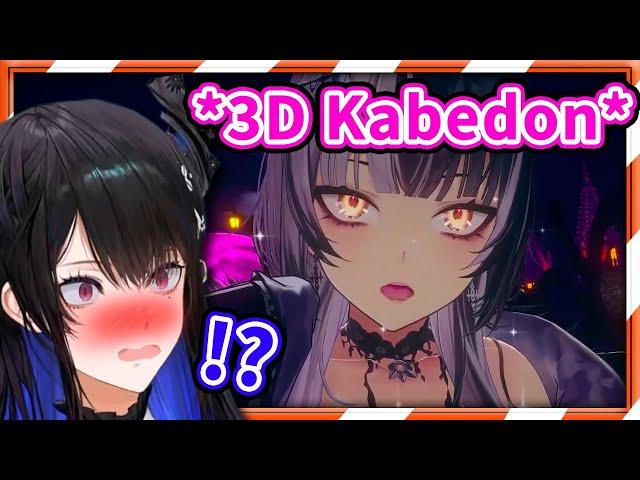 3D Shiori Broke Nerissa with Her RIZZ 【Shiori Novella / HololiveEN】