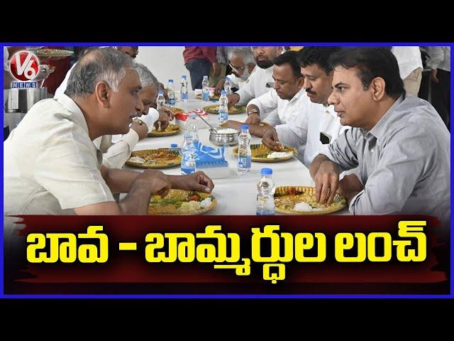 KTR and Harish Rao Having Lunch At Telangana Bhavan Canteen | V6 News