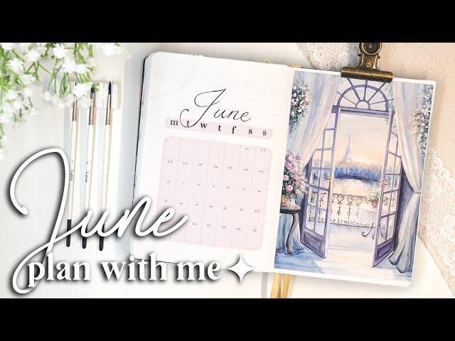 ️ JUNE 2024 Plan With Me // Bullet Journal Monthly Setup