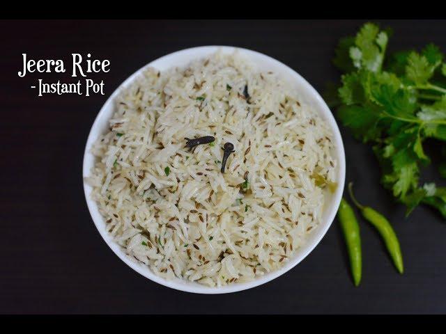 Instant Pot Jeera Rice|How to make easy jeera rice|Pressure Cooker Recipe