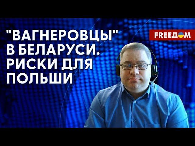  Визит Дуды и Науседы в Киев. Путь Украины в НАТО. Оценка эксперта