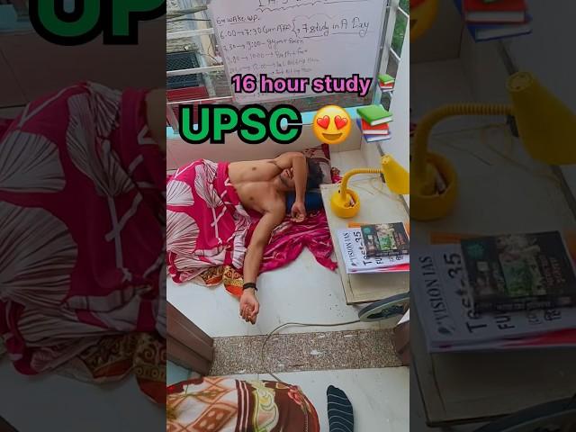 UPSC Study Vlog  #study #upsc