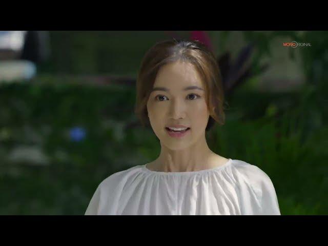 Mysterious Woven Silk (2024) Official Trailer_ English and Chinese CC available