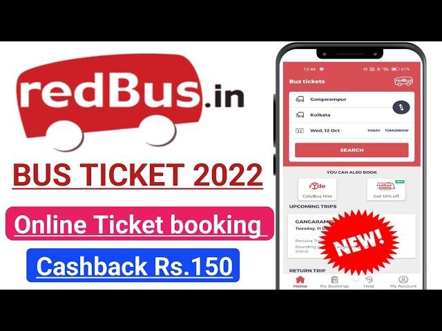 How to book Redbus Online || Ticket booking online || [Online bus ticket booking || 2022 bus booking