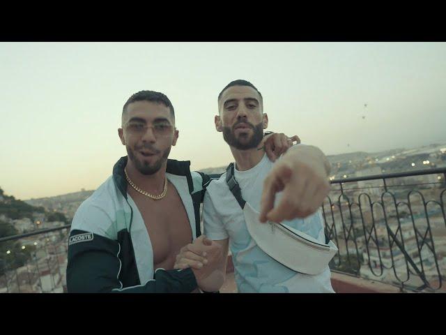 Anas feat. @didinecanon16.Officiel & Raïna Raï - Nawaya (Clip officiel)