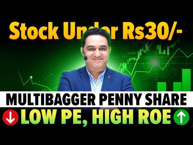 Multibagger Penny Share | Low PE , High ROE | Stock Under Rs 30 | @realscalpervipul