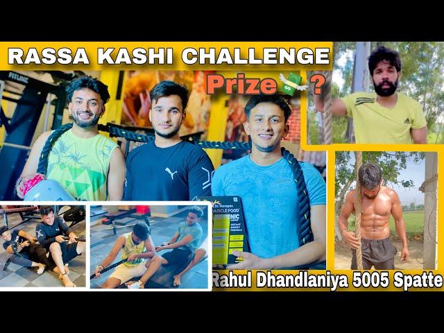 Rahul Dhandlaniya 5005 Spatte Challenge |Rassa Kassi Game Show| Rope Pulling Challenge #vlog #viral