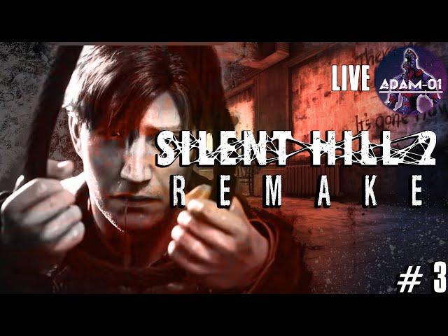 Silent Hill 2 ist der absolute Horror