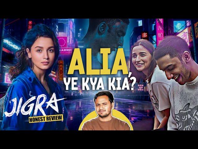 Jigra Movie Review | Alia Bhatt, Vedang Raina | Karan Johar | Honest Review of Jigra Movie | MensXP