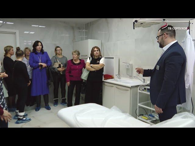В Серпухове открылся новый медицинский центр «Тропикана»