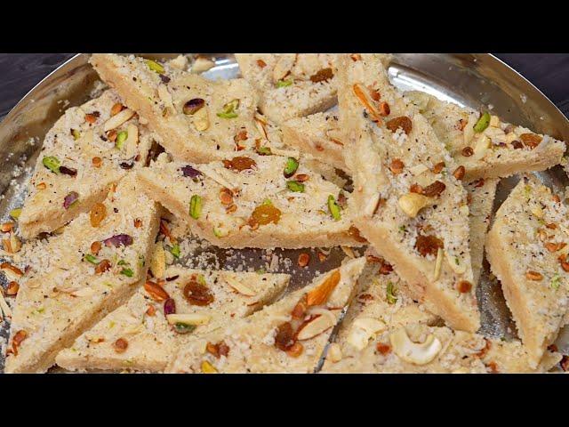 शब ऐ बारात स्पेशल सूजी की टुकड़ी वाला हलवा | Suji Ka Tukri Wala Halwa Recipe | Suji Ki Barfi