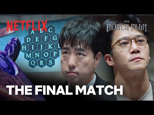 ORBIT & Ha Seok-jin's final game to win 250 million won | The Devil's Plan Ep 12 | Netflix [ENG SUB]