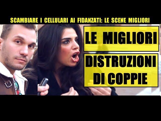 SCAMBIARE I CELLULARI: LE MIGLIORI Distruzioni di Coppie [COMPILATION] - Giacomo Hawkman