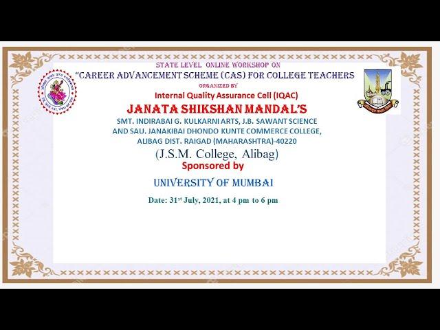 State level Workshop on  “Career Advancement Scheme (CAS) for College teachers”