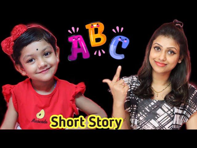 রুহি লেখা শিখলো ঝটপট | How To Teach Kids To Write | 4 Easy Tips | Baby Mom Short Story