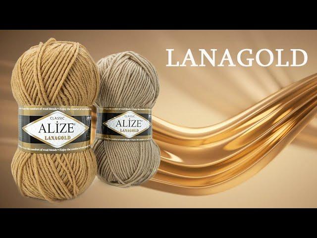 Ланаголд Ализе (Lanagold Alize)/ Обзор пряжи.