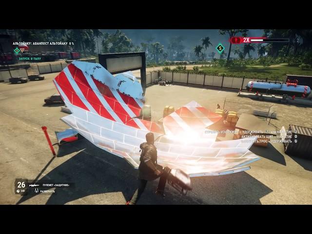 Just Cause 4 - Геймплей с максимальными настройками графики (1080p, 60 FPS, GTX 1070)