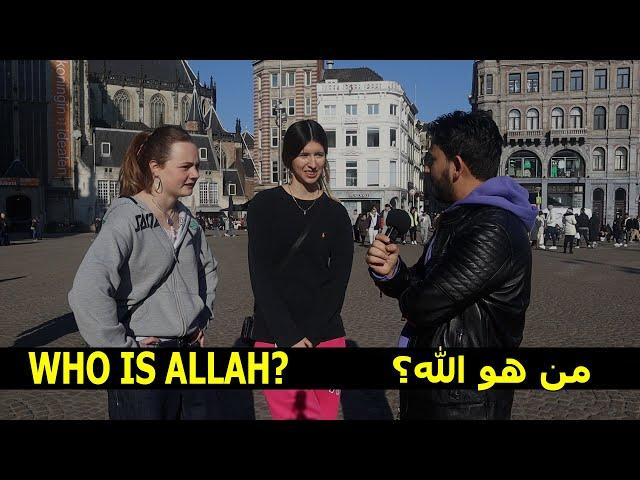 Quizzing Strangers about ISLAM in Amsterdam for €20! | WHO IS ALLAH?!